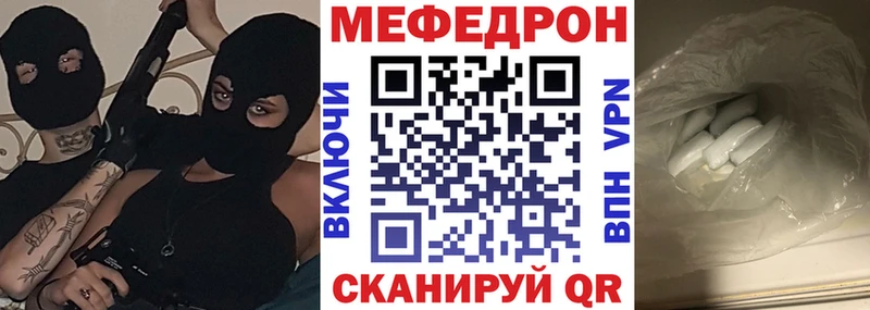 Купить наркотики сайты Карабулак Героин  Cocaine  MEGA как зайти  Конопля  APVP  ГАШ 