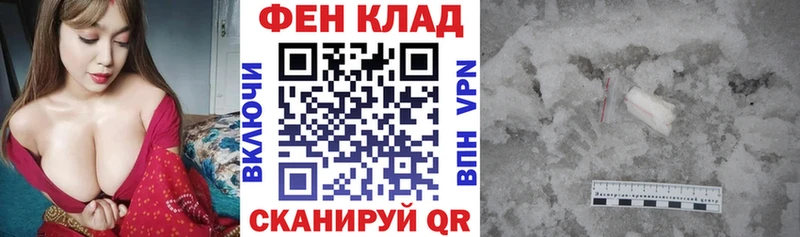 наркота Карабулак Амфетамин Premium