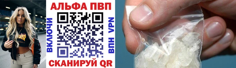 A PVP СК  Карабулак 