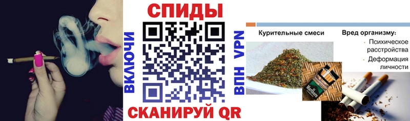 БУТИРАТ GHB  Карабулак 
