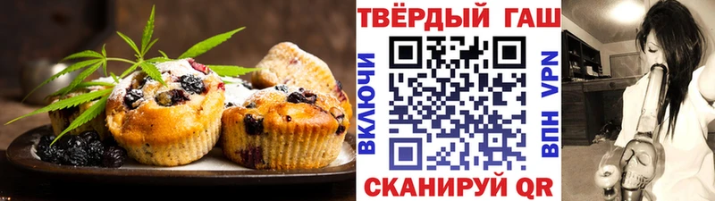 OMG tor  Карабулак  Еда ТГК марихуана 