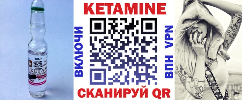 MEGA рабочий сайт  Карабулак  Кетамин VHQ  хочу  