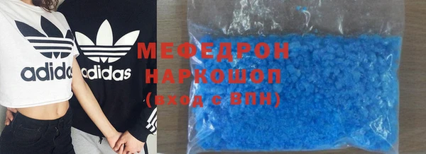 PSILOCYBIN Семикаракорск