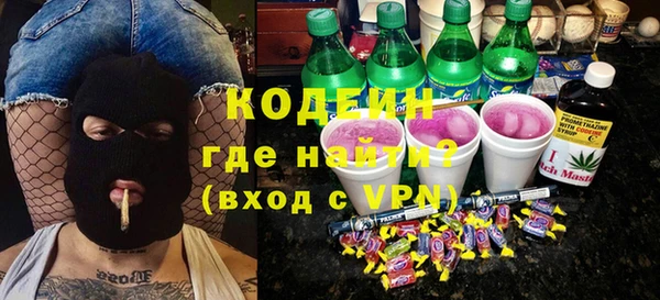 круглые Снежногорск