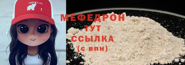 a pvp Семёнов