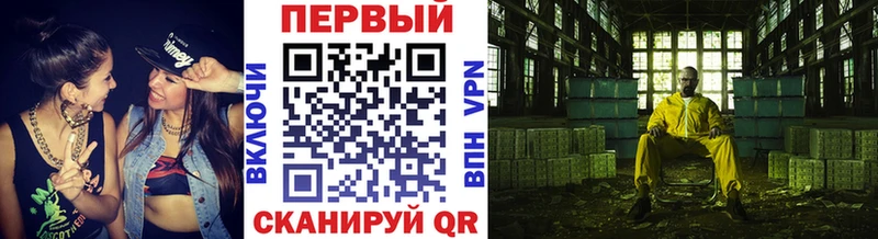 купить наркотики цена  MEGA ССЫЛКА  Метамфетамин винт  Карабулак 